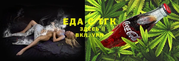 MESCALINE Баксан